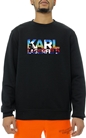 KARL LAGERFELD MEN-Bluza cu logo multicolor